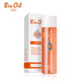 [孕事正品行货]Bio Oil百洛油125ml孕妇护肤预防淡化疤痕去痘痕