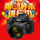 Nikon/尼康 COOLPIX P900s 长焦数码相机83倍变焦尼康P900S相机