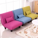 简约现代布艺创意折叠小沙发小户型客厅卧室休闲经济型单人顠窗椅
