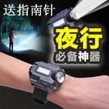 特价强光手电筒手腕灯手表灯酷跑型号手表形状腕带灯带手腕灯户外