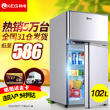 KEG/韩电 BCD-102D电冰箱双门小型家用 小型冰箱冷藏冷冻全国联保