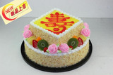 双层祝寿贺寿蛋糕模型 仿真祝寿蛋糕  双层水果大寿蛋糕模型新款