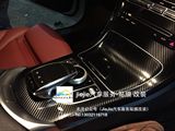 奔驰C200 C180 5D高亮碳纤维贴纸 汽车内饰贴中控台碳纤维贴膜