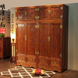 明清仿古中式大衣柜实木顶箱柜组合家具 4门整装双层柜卧室储物柜