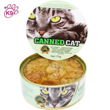 K9进口猫粮极致猫罐头猫咪零食鲑鱼鲜虾鹅肝宠物妙鲜包湿粮包邮