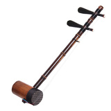 专业传统中国民族拉弦乐器京胡乐器手工制作音质保障5折赠配件弦