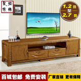 现代中式实木电视柜1.6 1.8  2.4米客厅橡木影视储物柜小户型特价
