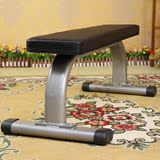 特价包邮商用哑铃凳平板凳多功能健身椅卧推凳健身房专用健身器材