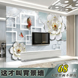 3d立体墙纸无缝墙布客厅电视背景墙时尚壁纸现代简约壁画蝴蝶花