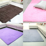 地毯客厅茶几卧室门厅厨房床边卫浴欧美粉色紫色灰色定制家用吸尘