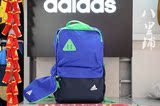 Adidas阿迪达斯正品男女猪鼻子双肩背书包笔袋AJ4216AB6170AB6171