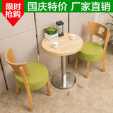 简约现代甜品奶茶店实木桌椅沙发卡座组合茶西餐厅咖啡馆圆桌方桌