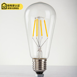 光源爱迪生LED超亮灯泡创意艺术装饰E27螺口电灯泡个性复古透明灯