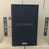 NEXO 力素 PS15-R2 单15寸专业舞台演出音箱 返听箱 包房工程音响