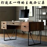 美式复古实木电脑桌主题办公桌办公家用书桌松木写字台抽屉老板桌