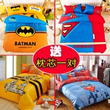 超人纯棉卡通四件套全棉儿童床单4三件套蝙蝠侠被套男孩床上用品