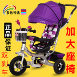 儿童三轮车宝宝手推三轮车脚踏车1-3-5岁小孩自行车婴儿手推车