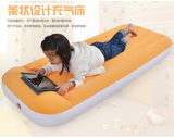包邮儿童水果色植绒充气床垫单人午休床垫 舒适防滑充气床垫