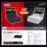 HORI PS4 原装便携式液晶显示器 高清1080P HDMI 现货 宿舍神器