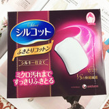 日本代购 正品Unicharm尤妮佳 1/3 超省水化妆棉极细纤维 32枚入
