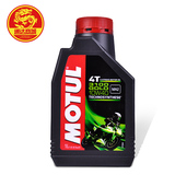 通达商城MOTUL摩特3100摩托车机油半合成 4t 四冲程踏板车润滑油