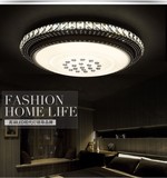 时尚水晶圆形led客厅吸顶灯 主卧室灯现代创意遥控无极调光变色