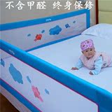 婴儿童宝宝床护栏围栏床挡板嵌入式平板式床栏1.8米加高床上护栏