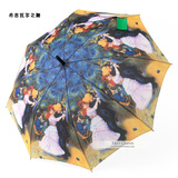 创意复古油画全自动三折晴雨伞外贸折叠防紫外线晴雨伞长柄直杆伞
