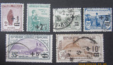 法国邮票1922年战争孤儿改值6张 轻贴 4张信销