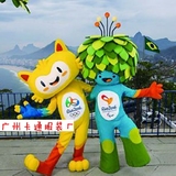 定做2016年巴西里约奥运会残奥会吉祥物维尼修斯汤姆卡通人偶服装