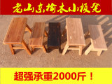 小板凳实木小餐桌凳子凳洗脚凳换鞋凳幼儿园小板凳批发特价包邮