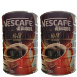 Nestle/雀巢 咖啡【500克X2罐装】速溶纯黑无糖咖啡咖啡速溶粉