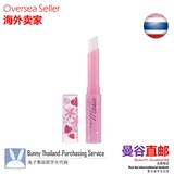 泰国代购 mistine草莓唇膏 PINK MAGIC粉色变色润唇膏变色唇膏