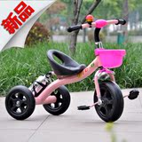 儿童三轮车脚踏车发泡轮轻便简易童车玩具小孩自行车1-3-2-5岁