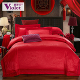 紫罗兰家纺欧式贡缎提花婚庆四件套纯棉大红结婚床单被单床品1.8m