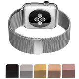 Apple Watch苹果表带 米兰尼斯表带 金属 iwatch手表带38mm 42mm