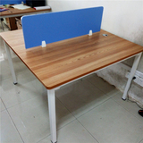 上海办公家具2人钢架办公桌蓝色隔断新款办公桌特价包邮