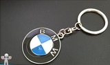 BMW创意钥匙扣钥匙链圈双面金属汽车4S店礼品车标个性挂件大号