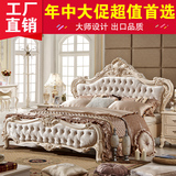 欧式床双人床 法式布艺床 新古典实木雕花大床 结婚床箱体床1.8白
