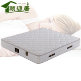 天然椰棕弹簧床垫1.5 1.8米双人床垫 席梦思海绵床垫白色纯棉面料