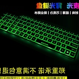 亚创K3巧克力背光键盘 电脑笔记本外接静音超薄 有线发光游戏键盘