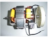 美的搅拌机电机MJ-25PM01B(电机型号HC70/20H)305700100026