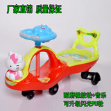 儿童扭扭车带音乐助步车靠背摇摆车学步车溜溜车静音闪光轮玩具车
