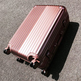 拉杆箱男女24寸铝框万向轮旅行箱韩版学生行李箱20登机箱皮箱拖箱