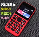 小米旗下21keF1 21克老人手机 移动联通按键手机 21KE直板手机