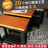 厨房实木切菜桌子料理台操作台储物桌家用餐桌子多功能桌支持定制