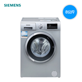 SIEMENS/西门子 XQG80-WM12N2C80W 滚筒洗衣机全自动8KG免熨烫洗