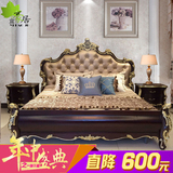 欧式床双人床雕花1.8米田园公主床成人床卧室婚床主卧实木床现货