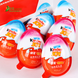 Kinder健达奇趣蛋男女孩新版玩具6颗 费列罗巧克力制品儿童零食品