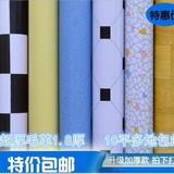 PVC塑料地板革加厚防水耐磨家用卷材铺地板纸地板胶环保防滑